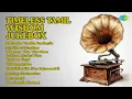 Lagu Tamil Philosophy Songs Jukebox | T.M. Soundararajan Songs | Nadandhu Vandha Paathayile