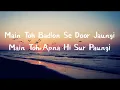 Ek Zindagi song with full lyrics #vibeswithmusic #song #lyrics #ekzindagi 
