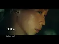 ｜MV｜林宥嘉 Yoga Lin〈別讓我走遠〉｜我們與惡的距離 主題曲