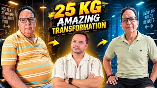 64 की उम्र में बदल गई पूरी ज़िंदगी | 25 KG Transformation | Jai Singh Ji