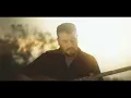 Serkan Nişancı - Yar Gözlerin Ağlar Gibi
