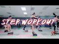 Download Lagu CARDIO STEP | CLASE COMPLETA