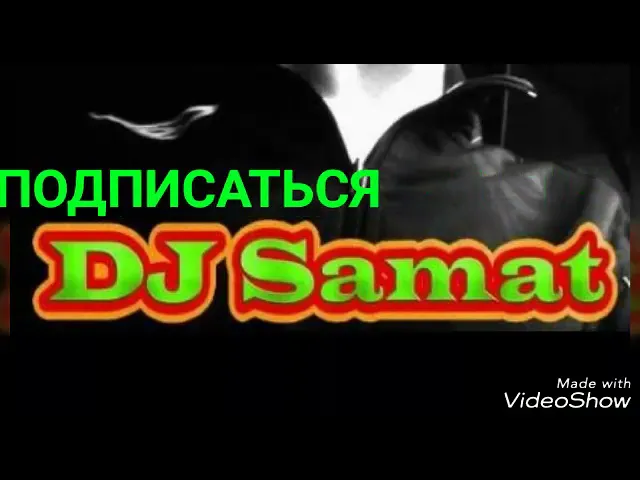 Download MP3 Dj Samat Super Bass Mp3 👍👍🎵🎵🎶🎶