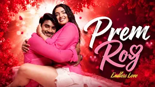 💘 PREM ROG 💘 | Pradeep Pandey Chintu | Aamrapali Dubey | Bhojpuri Romantic Movie