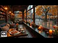Cozy Coffee Shop on a Rainy Day Soft Jazz for Relaxation Study Work Calm Nights