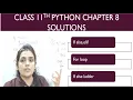 class 11th python chapter 8 solutions Data Handling