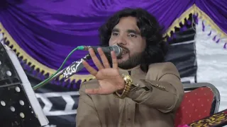 pehly piwenda ap aie tanveer anjum beautiful song