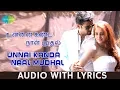 Lagu Unnai Kandanaal Mudhal - Song With Lyrics | Salim | Vijay Antony | உன்னை கண்டநாள் முதல் | HD Song