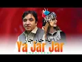Download Lagu Pa Jar Jar | Shafi Esar | Pashto New Song 2025 | Pashto Tappy | Afghan Song | HD Video | شفیع ایثار 