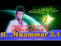 Download Lagu H Muammar ZA Sholawat Badar (Part 2)