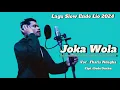 Download Lagu Lagu Slow Daerah Ende Lio 2024 || Joka Wola || Fharis Ndegha || Official Music Audio 🌴