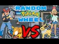 We Spin a RANDOM POKEMON Wheel Then we FIGHT Pokemon Platinum