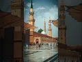 Download Lagu #2023 #heeragold #darbanemustafa #safaislamic #lyrics #new #mp3 #madina #bulawa #2024