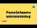 Slice Text in Canva Step-by-Step Cut Out Text Effect Tutorial