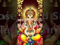 Download Lagu Ganesha Sahasranama chant