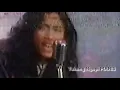 Download Lagu ANANG - BIARKANLAH (Live 1992)