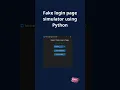 Phishing Simulator Built with Python Cybersecurity Project Idea