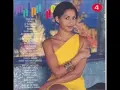 Skank - Tão Seu