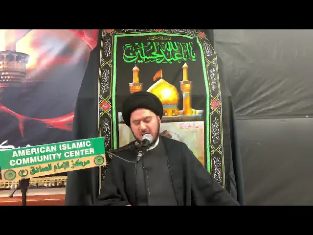 ⁣The Spirituality of Imam Hussayn - Sayed Saleh Qazwini - Muharam 2020/1442 Night 9