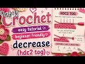How to Crochet C Decrease C2TOG Easy Tutorial for Beginners