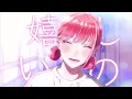 【MADAMV】アオのハコ×コントラストTOMOO【高画質】#アオのハコ #TOMOO #コントラスト #アニメMAD #AMV #アニメ編集 #恋愛アニメ #mad動画 #anime