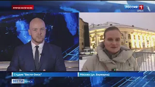 В Москве заканчиваются последние приготовления к прямой линии с Владимиром Путиным