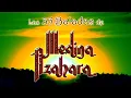 Download Lagu Medina Azahara - Las 35 Baladas de Medina Azahara, Volumen 2 (Recopilatorio Oficial) 🎶