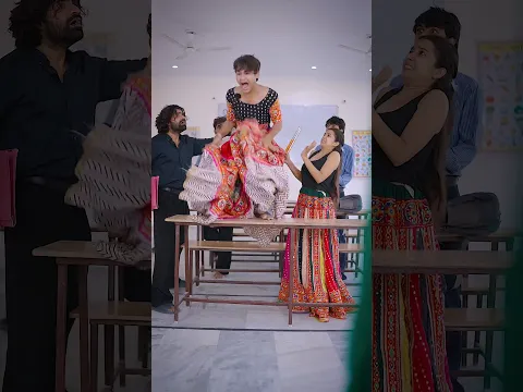 वीडियो का एंड आपका दिमाग घुमा देगा! 😱 #funny #comedy #schoollife #viral #trending