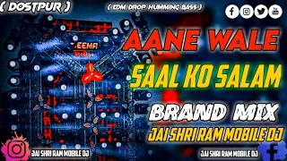 aane wale saal ko salaam remix dj kalpesh mumbai aap ke saath anil kapoor happy new year