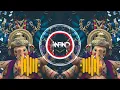 Download Lagu Aa Rahe Ganraja |Lal Bagh Ke Raja Dj Song| Ganesh Chaturthi Special Edm Boom Bass Remix By Dj Anand 