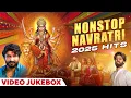Download Lagu Nonstop Navratri 2025 Hits | Gujarati Navratri Video Jukebox | Naratri 2025 | Amara Muzik Gujarati