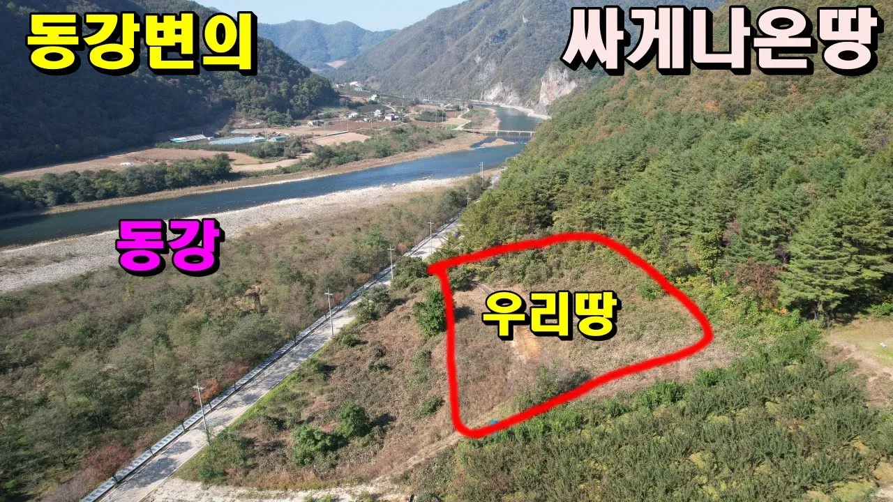 관련 영상 썸네일