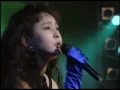 淋しい熱帯魚(Live ver.) / Wink【Official Movie】