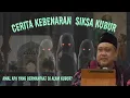 APAKAH SIKSA KUBUR ADA? #kh_imronjamil #pengajian #tasawuff #alhikam #ngajigusbaha 