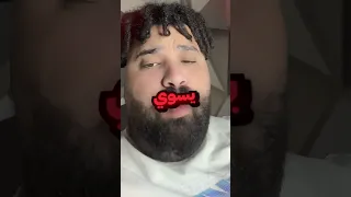 احمد محسن كثيير محضوض 