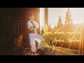 Download Lagu Andrei Abriham - Lume, inimă-mpietrită…