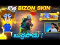 New FreeFire Collabration 🔥😍 FFM x DigimonAdventure - Spinning New Bizon Skin \u0026 Gameplay💎-  MBG ARMY