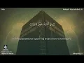 Download Lagu 071 | Surah Nûh | Ahmad Al Nufais with an filipino translation