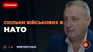 Табах озвучив наслідки для Росії, якщо вона нападе на країни НАТО - 285x160