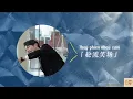 Download Lagu [VIETSUB] HẬU TRƯỜNG PHIM \