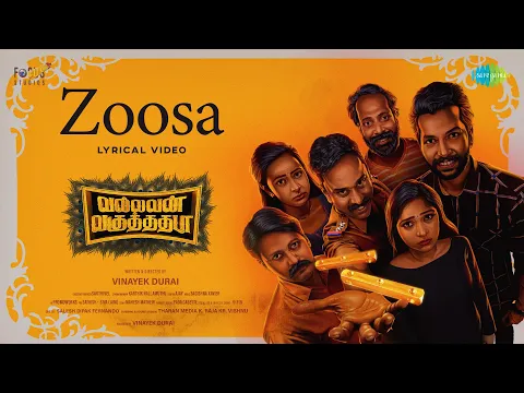 Zoosa - YouTube