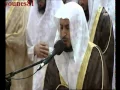 Download Lagu Sheikh Saad Al-Ghamdi - Sourate Ibrahim - From Mosque Imam Muhammad bin Abdul Wahab