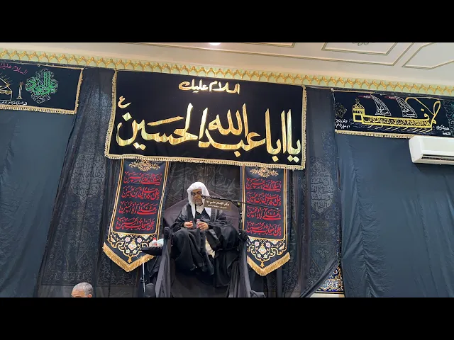 ⁣ذكري استشهاد الرسول الأعظم ص الخطيب الشيخ حسين الماجد 1444هـ