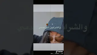 حالات واتس العيله الي مفيها صايع حقها ضايع 