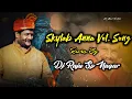 Download Lagu sky lab vol song mix dj Raju SP Nagar