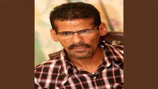 انتي بسمة قلبي 