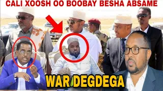 DEGDEG DAAWO CALI XOOSH IYO AARAN JAAN OO BOOBAY KURASTI BEESHA ABSAME XAQOODIINA KADHACAY 