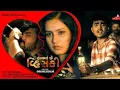 Download Lagu Bewafaa Sanam Tari Bahu Maherbani - A Gujarati Sad Song