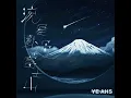 Starfall over Fuji - YEAHS