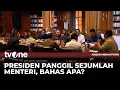 [FULL] Kabar Merah Putih (24/11/2025) | tvOne